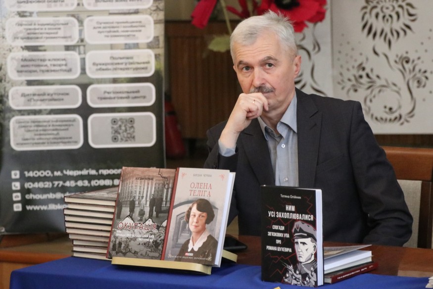 Правда про український Київ 1941–1942 років