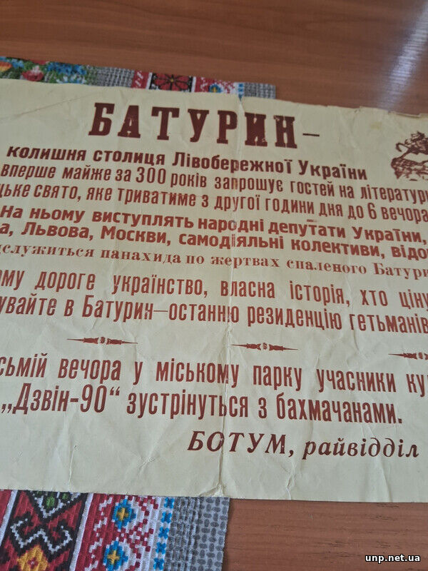 60637669.jpg (120 KB)