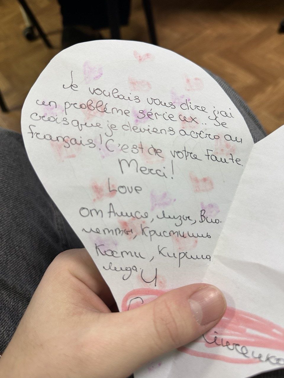 photo_2026-04-24_11-21-43.jpg (169 KB)